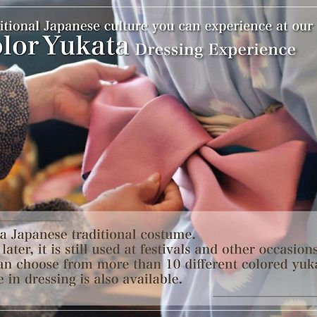 Hotel Isoaruki No Yuyado Ushiogumo -6 Years Or Older- Kawazu Zewnętrze zdjęcie